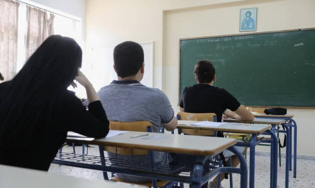 Πανελλήνιες 2020: Αυτές είναι οι απαντήσεις στα Μαθηματικά