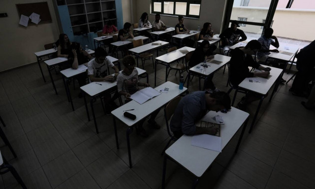 Πανελλήνιες εξετάσεις 2020: Χρήσιμες οδηγίες για τους υποψήφιους