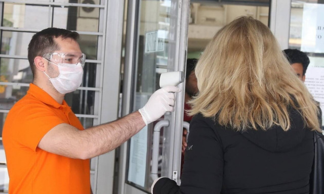 Άρση μέτρων: Ποιες επιχειρήσεις θα παραμένουν κλειστές μέχρι 28 Ιουνίου - Όλοι οι ΚΑΔ