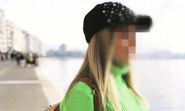 Επίθεση με βιτριόλι: Σχεδίαζε την επίθεση ενώ έστελνε μηνύματα στην Ιωάννα