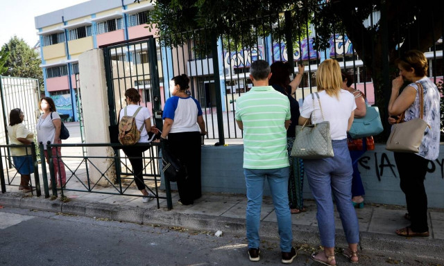 Πανελλήνιες 2020 - ΓΕΛ: Δείτε τα θέματα σε Αρχαία και Μαθηματικά στο Newsbomb.gr