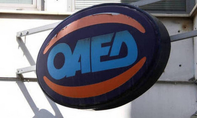 ΟΑΕΔ: Ποια επιδόματα πήραν παράταση  - Πότε θα πληρωθούν οι δικαιούχοι