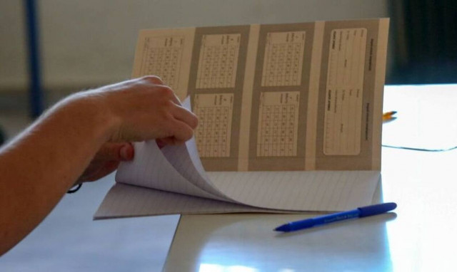 Πανελλήνιες 2020: Απίστευτη γκάφα - Δείτε τι έπαθε υποψήφιος