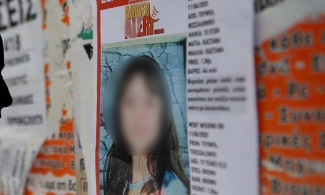 Απαγωγή Μαρκέλλας: Ποιος και γιατί έδωσε ναρκωτικά στη 10χρονη 