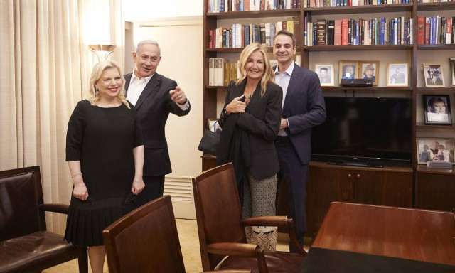 Γεύμα Μητσοτάκη-Νετανιάχου μετά συζύγων: Τι είπαν για τις σχέσεις Ελλάδας-Ισραήλ