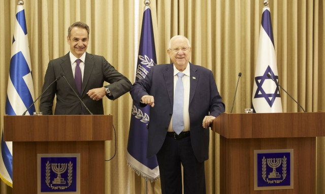 Συνάντηση Μητσοτάκη με τον πρόεδρο του Ισραήλ: Τι συζητήθηκε