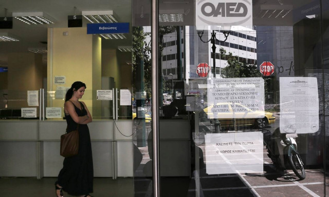 Job insecurity and uncertainty on the rise, report says 