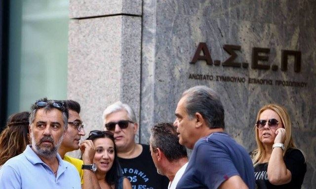 «Βοήθεια στο Σπίτι 2020»: Άνοιξαν οι αιτήσεις για 2.909 μόνιμες θέσεις