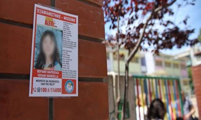 Απαγωγή Μαρκέλλας: Η σχέση της 33χρονης με τη μητέρα του κοριτσιού