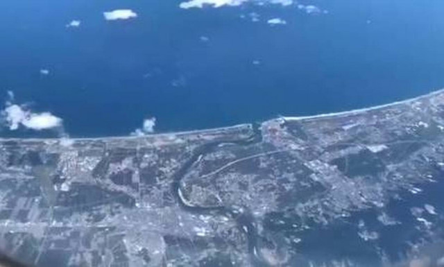 Μυστήριο με παράξενο αντικείμενο στον ουρανό - Κανείς δεν ξέρει τι είναι (pics)