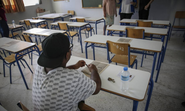 Πανελλήνιες 2020: Δείτε ΕΔΩ τα θέματα σε Κοινωνιολογία και Βιολογία