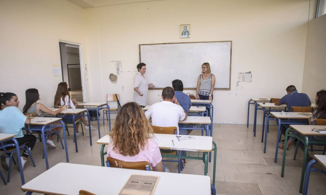 Θέματα Πανελληνίων 2020 Βιολογία: Δείτε πρώτοι τα θέματα στο Newsbomb.gr