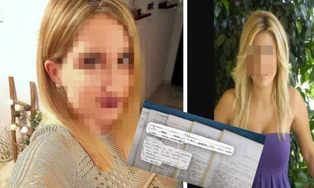 Βιτριόλι: Ανατριχιαστικά σημειώματα με... λευκή μαγεία