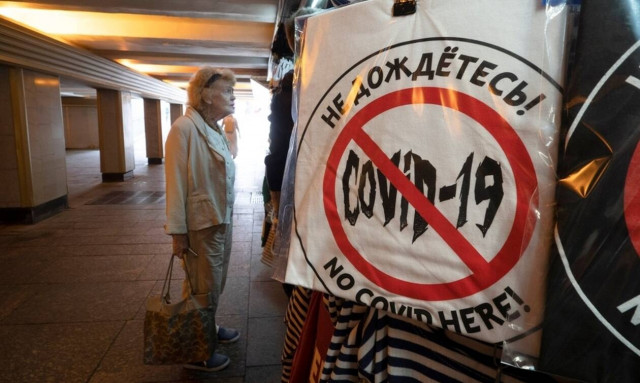 Κορονοϊός: Πάνω από 461.665 οι νεκροί σε όλο τον κόσμο