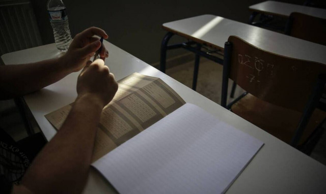 Πανελλήνιες εξετάσεις 2020: Το επόμενο μάθημα για τα ΓΕΛ