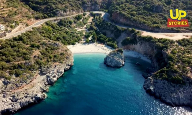 Φονέας: Η πανέμορφη παραλία που ήταν το λημέρι ενός φονιά 