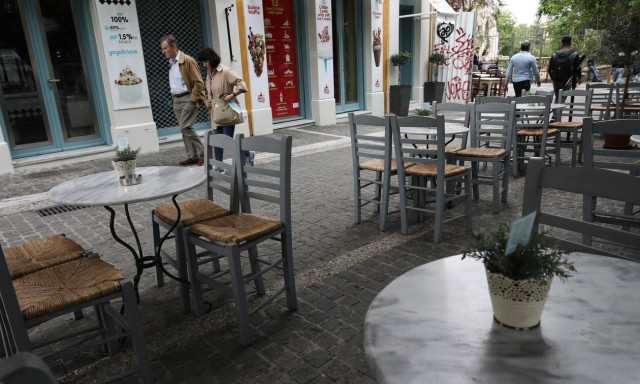 Επιστρεπτέα προκαταβολή: Παράταση της προθεσμίας - Διεύρυνση των δικαιούχων