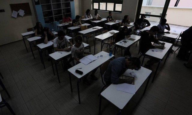 Πανελλήνιες 2020: Αυτές είναι οι απαντήσεις στα Λατινικά