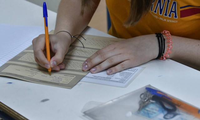 Πανελλήνιες 2020: Δείτε ΕΔΩ τις απαντήσεις στα Λατινικά