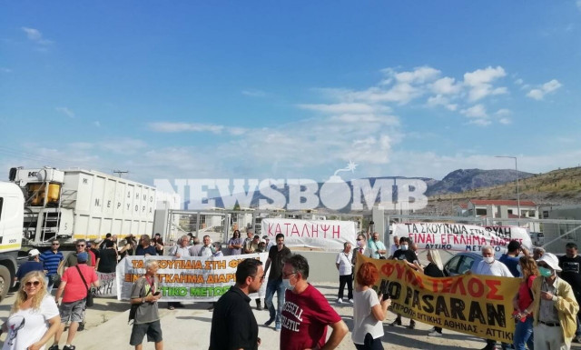 Συμβολικός αποκλεισμός του ΧΥΤΑ στη Φυλή: Σταμάτησε η διέλευση απορριμματοφόρων 