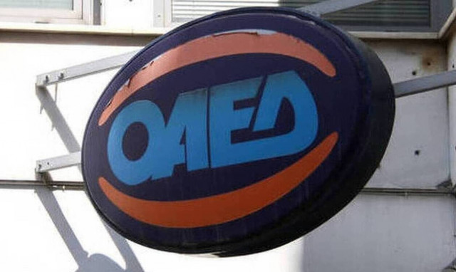 ΟΑΕΔ - Επίδομα ανεργίας: Αρχίζει η καταβολή της 2μηνης παράτασης