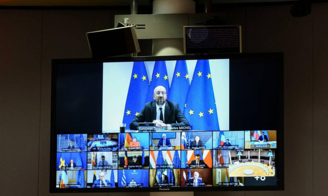 ΕΕ: Συμφωνία για τα οικονομικά ο στόχος της γερμανικής προεδρίας