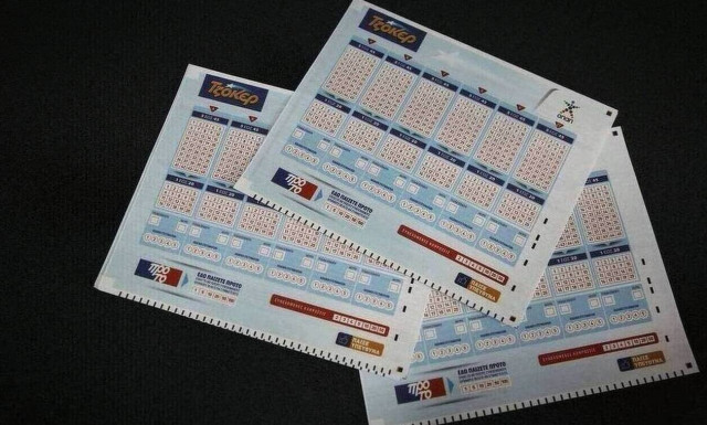 Τζακ ποτ στο Τζόκερ: Πόσα χρήματα θα μοιράσει στην κλήρωση της Πέμπτης (25/6)