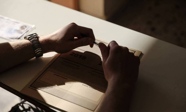 Πανελλήνιες 2020 Πληροφορική: Προτεινόμενα θέματα και απαντήσεις