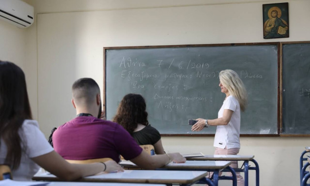 Βάσεις 2020: Οι πρώτες εκτιμήσεις - Πού θα σημειωθεί μεγάλη άνοδος