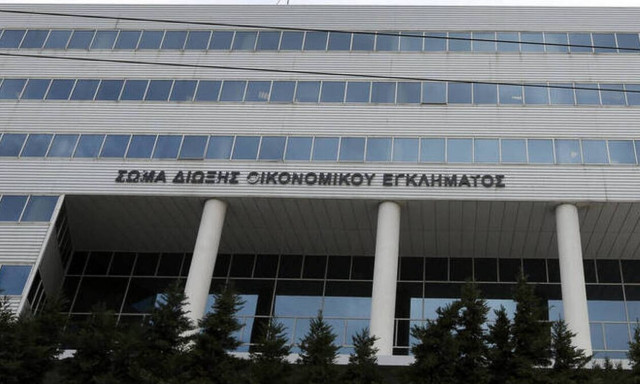 Πώς και σε ποιες υποθέσεις θα δίνει προτεραιότητα το ΣΔΟΕ - Απόφαση Σταϊκούρα