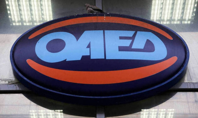 ΟΑΕΔ: Δωρεάν κατάρτιση για 3.000 ανέργους 