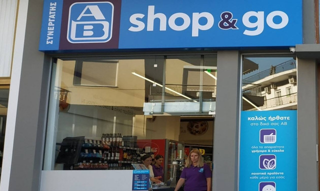 Ο κόσμος του Franchise της ΑΒ Βασιλόπουλος «γράφει» τη δική του ιστορία