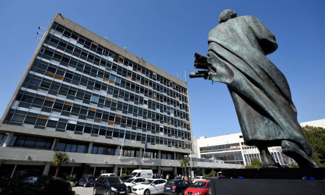 ΑΠΘ: Έως 30/6 οι αιτήσεις για το ΠΜΣ στην Κλινική και Βιομηχανική Φαρμακολογία – Κλινική Τοξικολογία