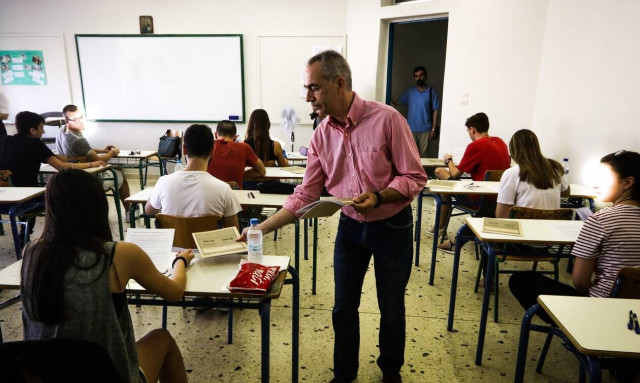 Πανελλήνιες 2020: Τα θέματα σε Πληροφορική, Ιστορία και Ανάπτυξη Εφαρμογών