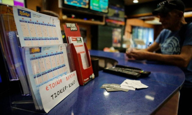 Κλήρωση Τζόκερ (25/6/2020): Αυτοί είναι οι αριθμοί που κερδίζουν τα 2,8 εκατ. ευρώ