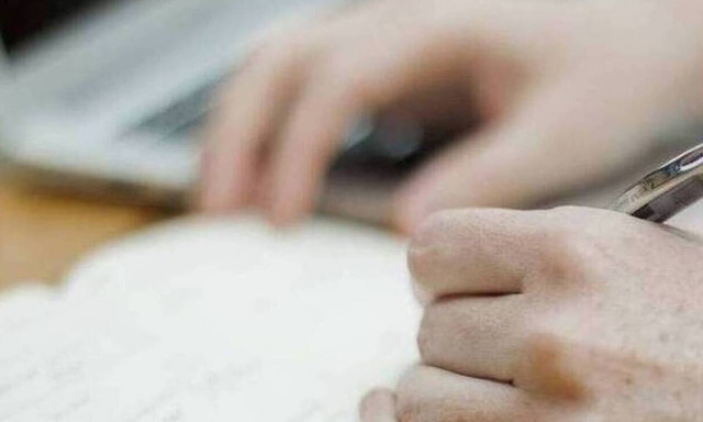 Επίδομα 534 ευρώ: Ανοίγει ξανά η ΕΡΓΑΝΗ για νέες αιτήσεις