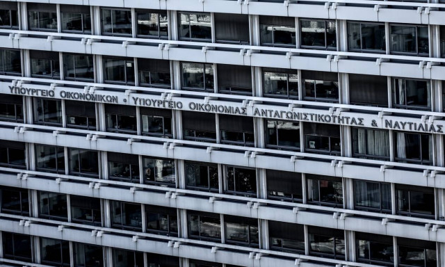 Επιστρεπτέα προκαταβολή: Τελευταία ευκαιρία για αίτηση - Λήγει η προθεσμία