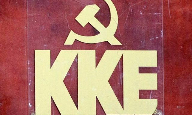 ΚΚΕ για λιποθυμία 9χρονης στη Ρόδο