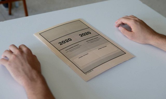 Πανελλήνιες 2020: Απαντήσεις στο μάθημα Μηχανές Εσωτερικής Καύσης ΙΙ