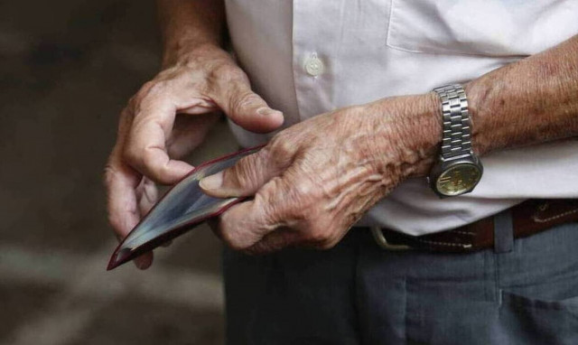 Επικουρικές συντάξεις Αυγούστου: Άλλαξε η ημερομηνία πληρωμής - Πότε θα πληρωθούν 