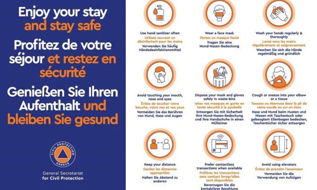 «Enjoy your stay and stay safe»: Η νέα καμπάνια της Γενικής Γραμματείας Πολιτικής Προστασίας