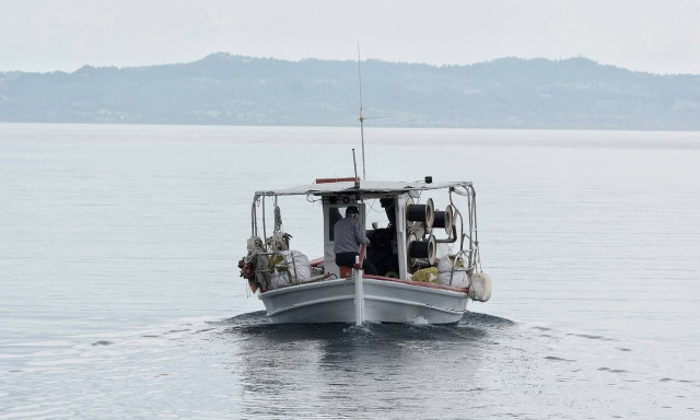 Weather forecast: Mostly fair on Saturday (27/06/2020)