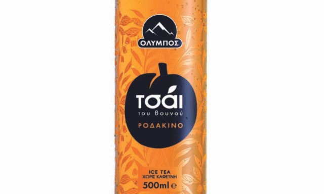 Διεθνείς διακρίσεις για την ΟΛΥΜΠΟΣ