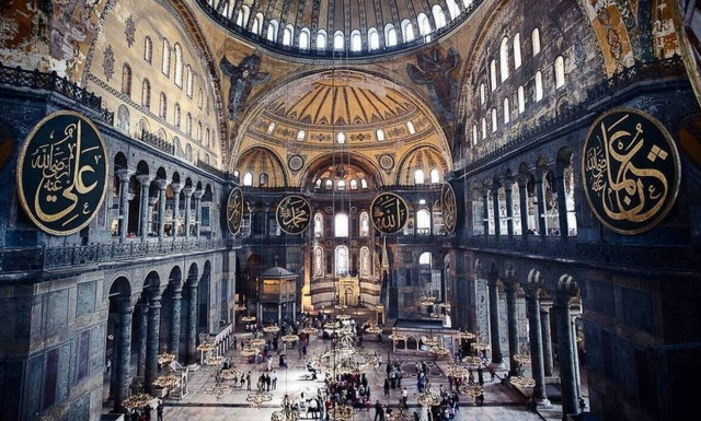 Οι Τούρκοι απαντούν στις ΗΠΑ: Εσωτερική μας υπόθεση το καθεστώς της Αγίας Σοφίας