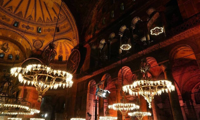 State Department: We call Turkey to maintain Hagia Sophia as a UNESCO World Heritage site