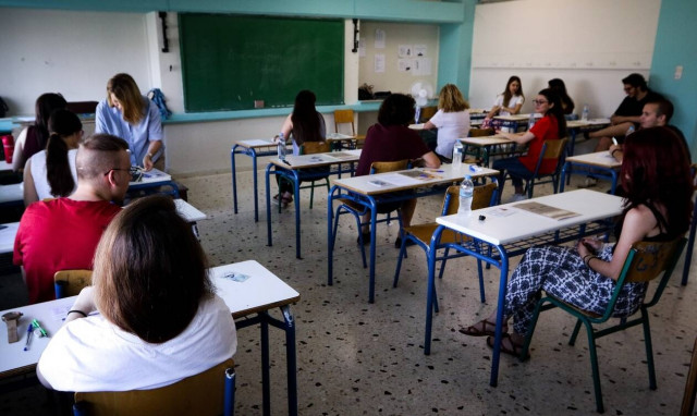 Θέματα Πανελληνίων 2020: Τα θέματα που «έπεσαν» στην Οικονομία