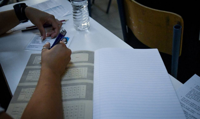Πανελλήνιες 2020 - ΓΕΛ: Τι ώρα θα ξέρουμε τα θέματα που «έπεσαν»
