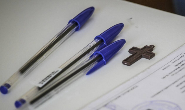 Θέματα Πανελληνίων 2020 - ΑΟΘ: Δείτε πρώτοι τα θέματα στο Newsbomb.gr