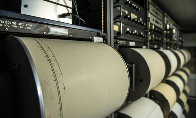 Σεισμός ΤΩΡΑ στην Κόνιτσα - Ταρακουνήθηκε η Ήπειρος