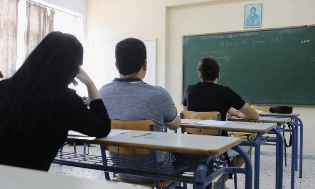 Πανελλήνιες 2020 - ΕΠΑΛ: Οι απαντήσεις στα σημερινά μαθήματα ειδικότητας